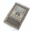 Compact Pocket Prayer Mat for Muslims – Ideal for Travel, Work, or Outdoors